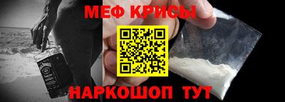 стаф Бугуруслан