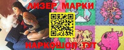 стаф Бугуруслан