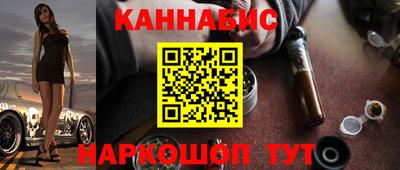 СК Будённовск