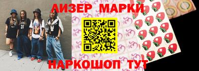 СК Будённовск
