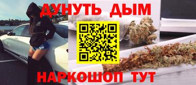 прущий лед Бузулук