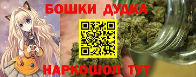 прущий лед Бузулук