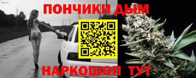 СК Будённовск