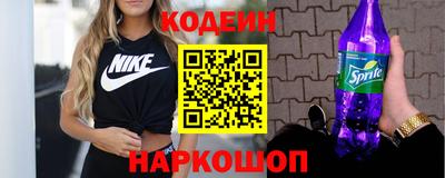 СК Будённовск