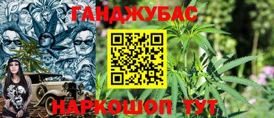 стаф Бугуруслан