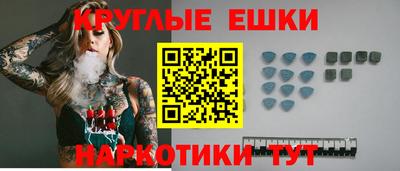 стаф Бугуруслан