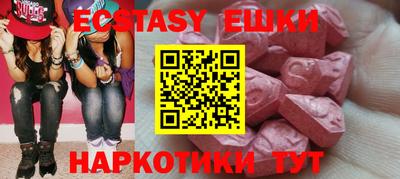 СК Будённовск
