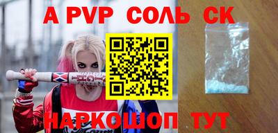 стаф Бугуруслан