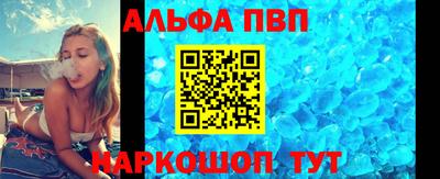 СК Будённовск