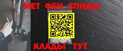 прущий лед Бузулук