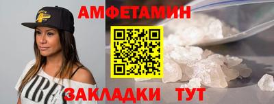 стаф Бугуруслан