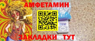 стаф Бугуруслан