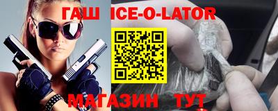 СК Будённовск