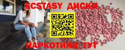 СК Будённовск
