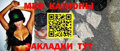 СК Будённовск
